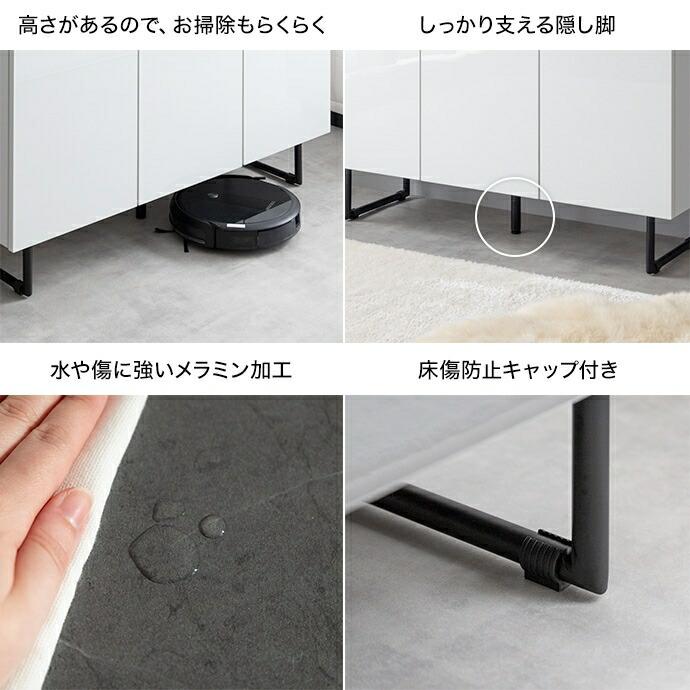 キャビネット 幅100cm コンソール 鏡面 サイドボード サイドラック リビングラック 隠す収納 ホワイト グレー 光沢 おしゃれ かっこいい 北欧 モダン 高級感 一 | ブランド登録なし | 12