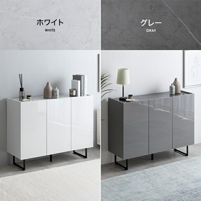 キャビネット 幅100cm コンソール 鏡面 サイドボード サイドラック リビングラック 隠す収納 ホワイト グレー 光沢 おしゃれ かっこいい 北欧 モダン 高級感 一 | ブランド登録なし | 17