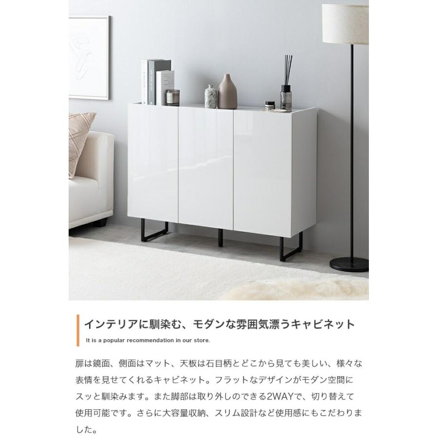 キャビネット 幅100cm コンソール 鏡面 サイドボード サイドラック リビングラック 隠す収納 ホワイト グレー 光沢 おしゃれ かっこいい 北欧 モダン 高級感 一 | ブランド登録なし | 02