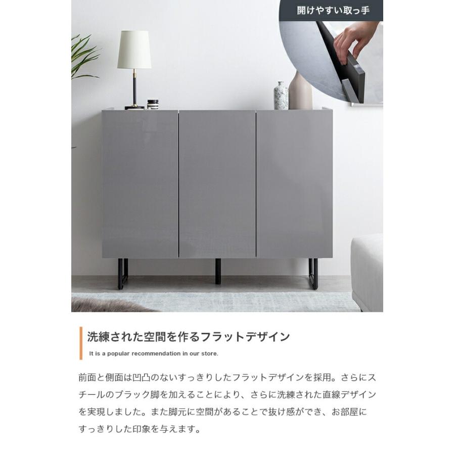 キャビネット 幅100cm コンソール 鏡面 サイドボード サイドラック リビングラック 隠す収納 ホワイト グレー 光沢 おしゃれ かっこいい 北欧 モダン 高級感 一 | ブランド登録なし | 03