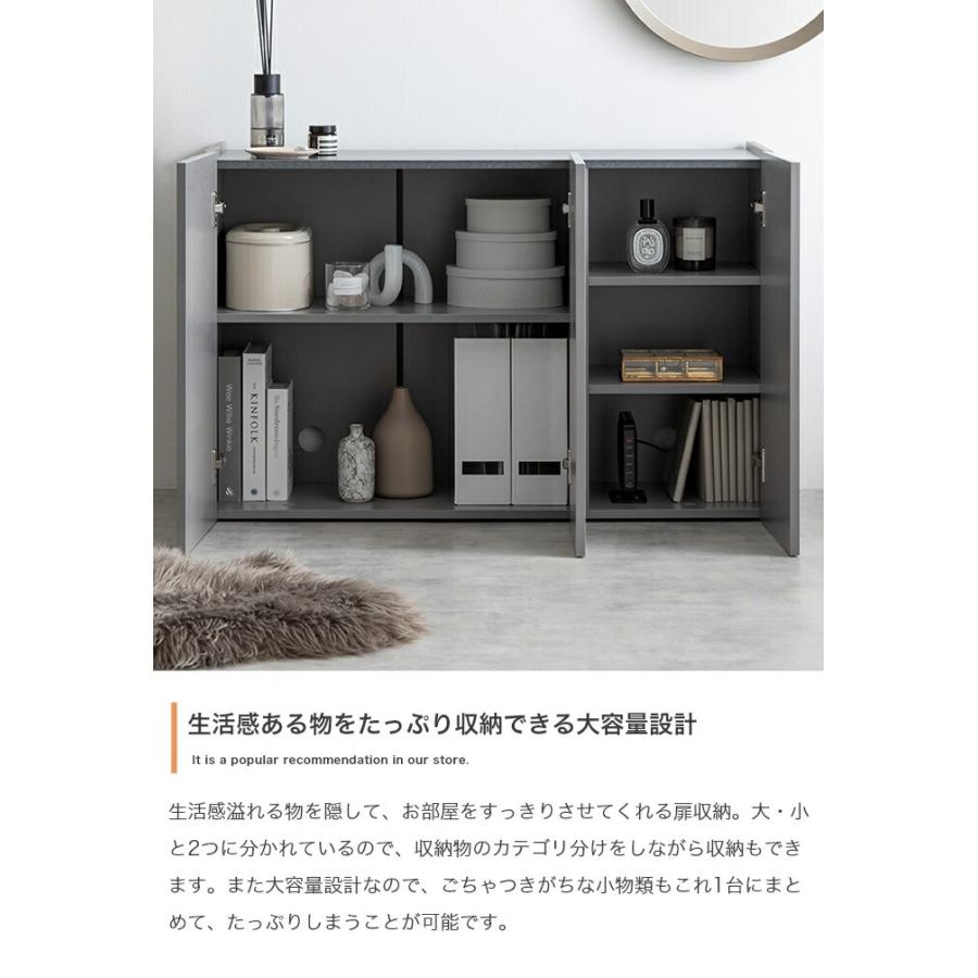 キャビネット 幅100cm コンソール 鏡面 サイドボード サイドラック リビングラック 隠す収納 ホワイト グレー 光沢 おしゃれ かっこいい 北欧 モダン 高級感 一 | ブランド登録なし | 07