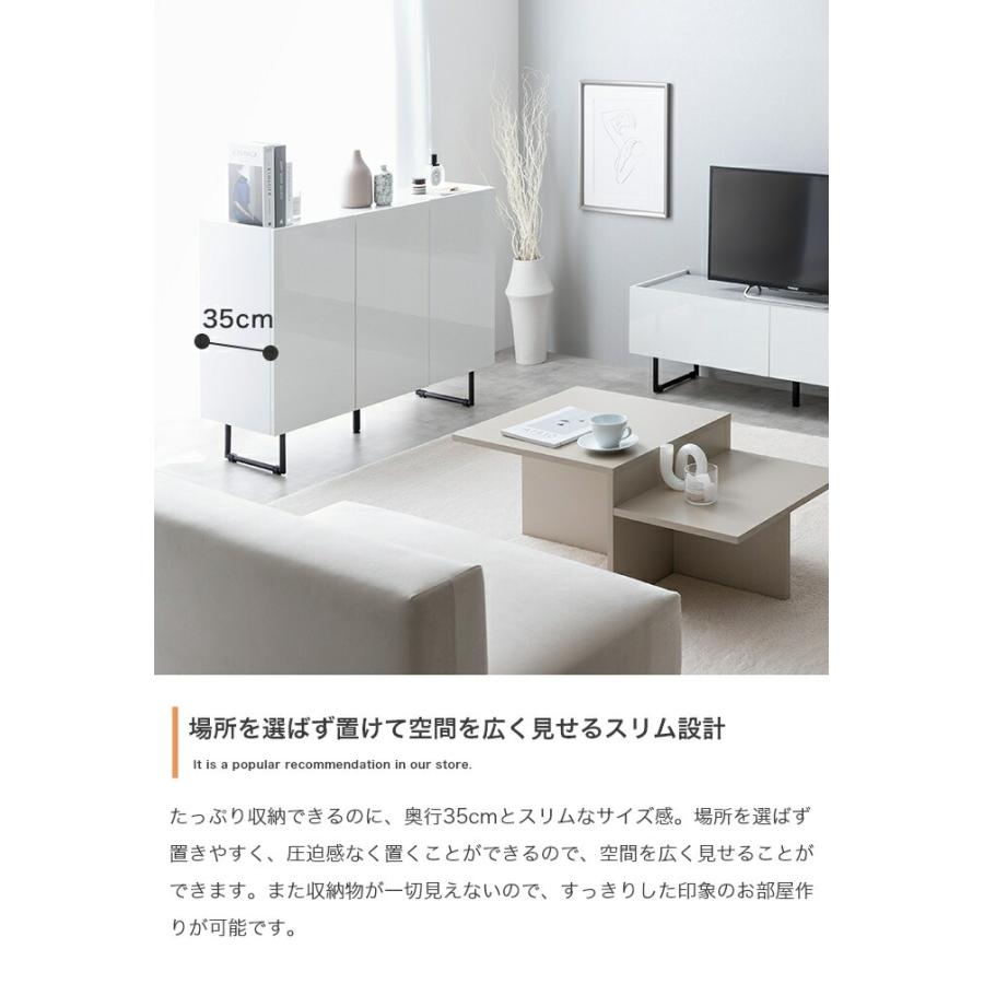 キャビネット 幅100cm コンソール 鏡面 サイドボード サイドラック リビングラック 隠す収納 ホワイト グレー 光沢 おしゃれ かっこいい 北欧 モダン 高級感 一 | ブランド登録なし | 09