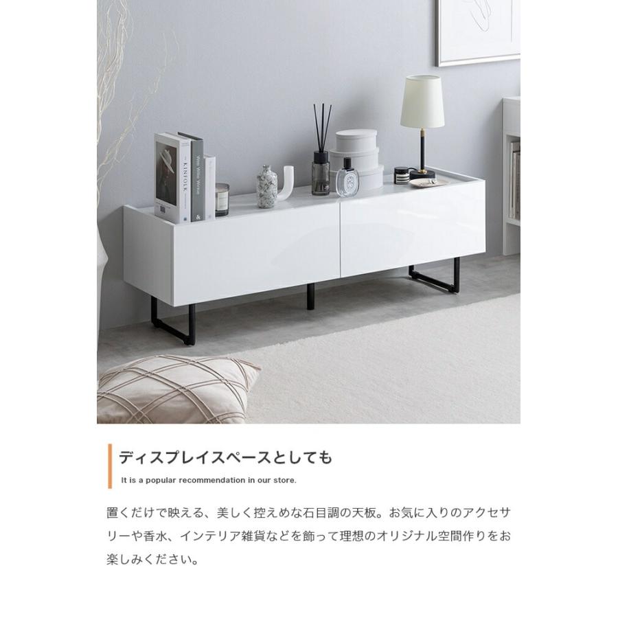 テレビ台 幅120cm テレビボード ローボード 鏡面 おしゃれ かっこいい モダン 北欧 インテリア クラシック TV台 TVボード テレビラック リビングボード リビング | ブランド登録なし | 11