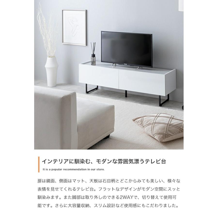 テレビ台 幅120cm テレビボード ローボード 鏡面 おしゃれ かっこいい モダン 北欧 インテリア クラシック TV台 TVボード テレビラック リビングボード リビング | ブランド登録なし | 02