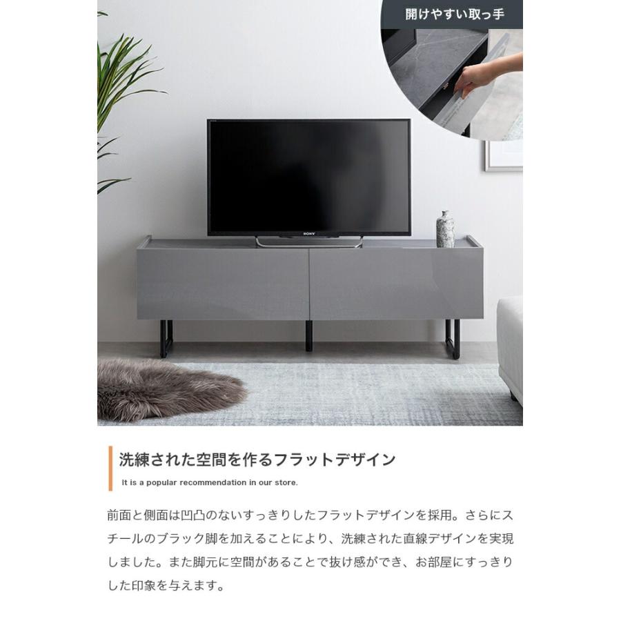 テレビ台 幅120cm テレビボード ローボード 鏡面 おしゃれ かっこいい モダン 北欧 インテリア クラシック TV台 TVボード テレビラック リビングボード リビング | ブランド登録なし | 03
