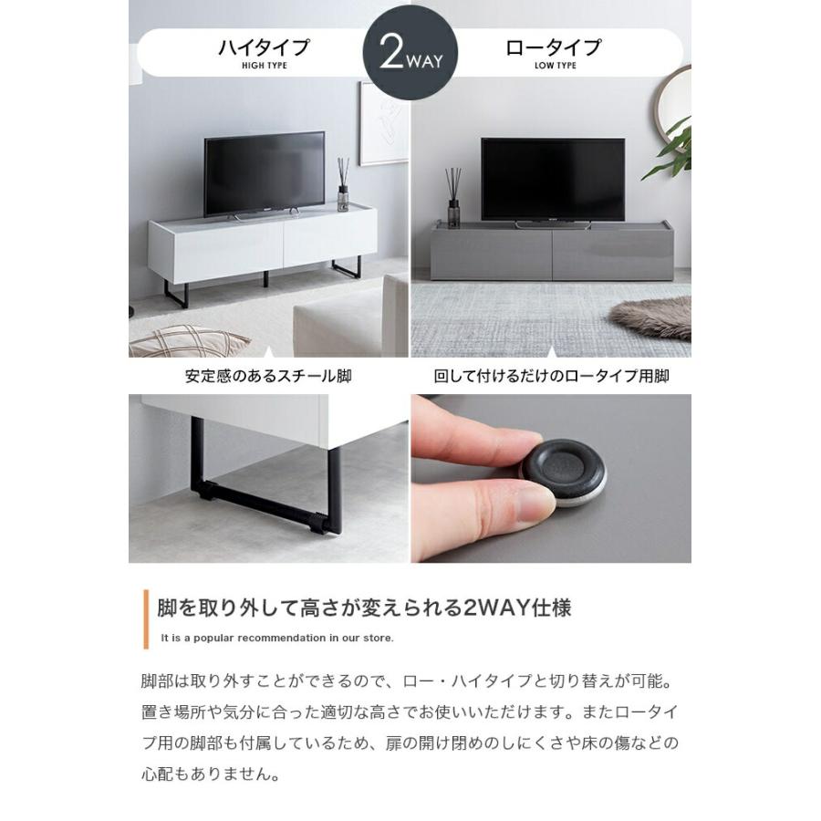 テレビ台 幅120cm テレビボード ローボード 鏡面 おしゃれ かっこいい モダン 北欧 インテリア クラシック TV台 TVボード テレビラック リビングボード リビング | ブランド登録なし | 06