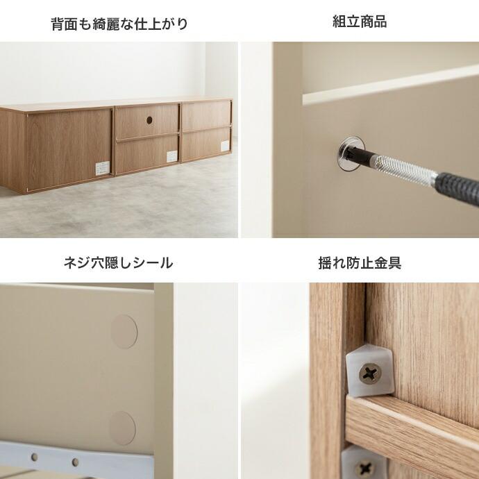 テレビ台 オープン+引き出し テレビボード 幅60cm 木製 コンパクト 省スペース 一人暮らし ワンルーム 狭い部屋 子供部屋 グレージュ ナチュラル シンプル 引出 | ブランド登録なし | 12