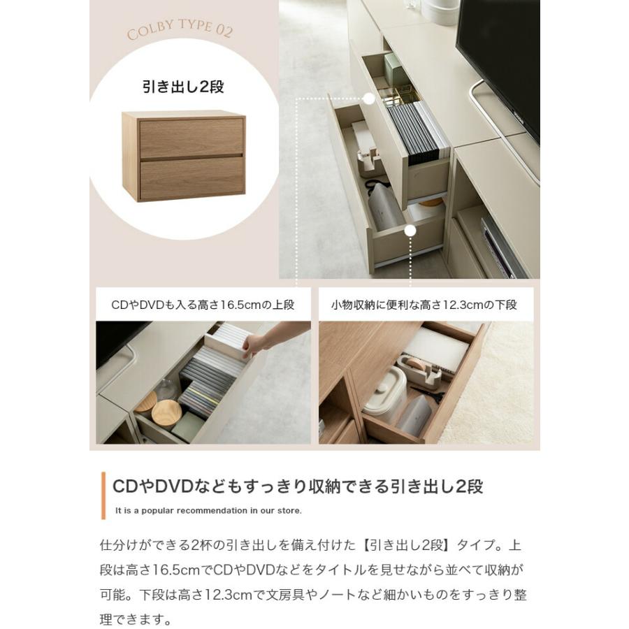 テレビ台 オープン+引き出し テレビボード 幅60cm 木製 コンパクト 省スペース 一人暮らし ワンルーム 狭い部屋 子供部屋 グレージュ ナチュラル シンプル 引出 | ブランド登録なし | 05