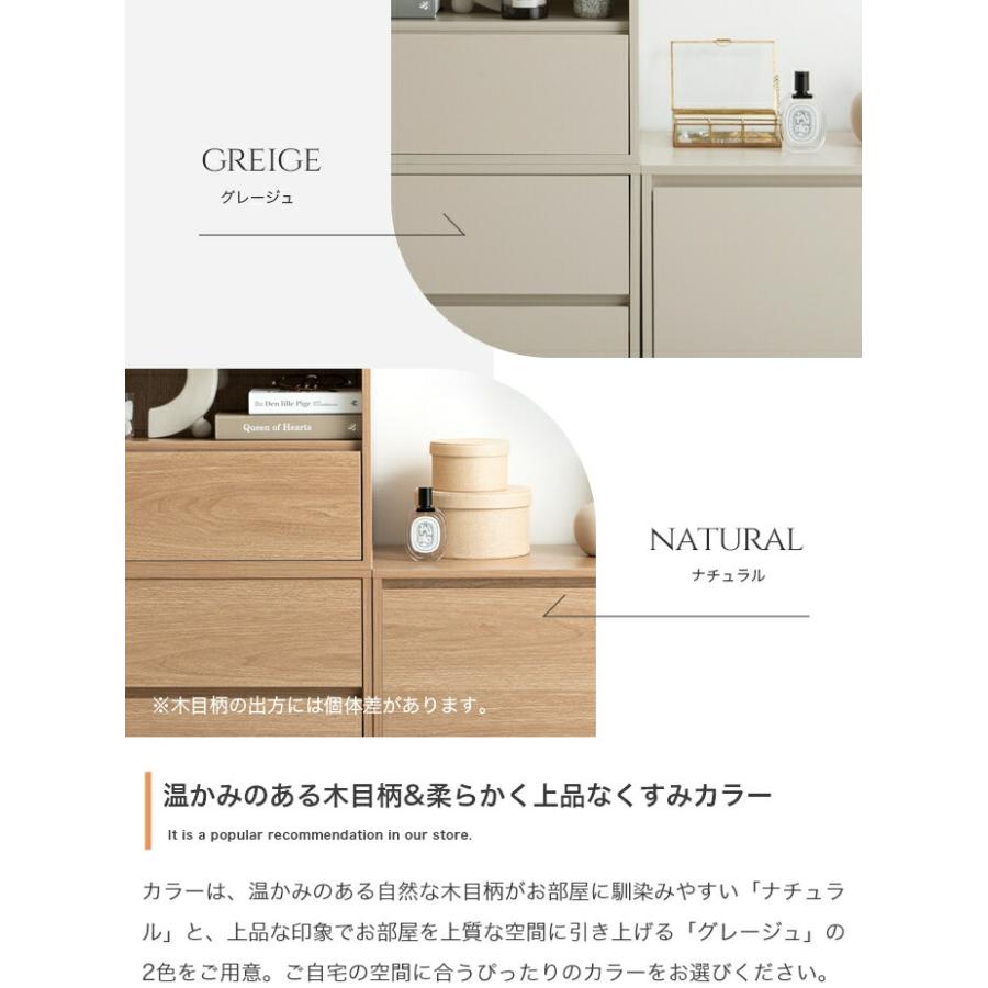 テレビ台 オープン+引き出し テレビボード 幅60cm 木製 コンパクト 省スペース 一人暮らし ワンルーム 狭い部屋 子供部屋 グレージュ ナチュラル シンプル 引出 | ブランド登録なし | 09