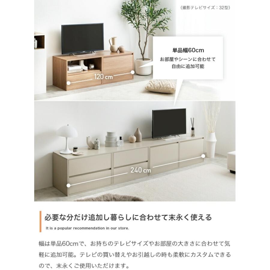 テレビ台 引き出し2段 テレビボード 幅60cm 木製 コンパクト 省スペース 一人暮らし ワンルーム 狭い部屋 子供部屋 グレージュ ナチュラル シンプル 引出し レト | ブランド登録なし | 10