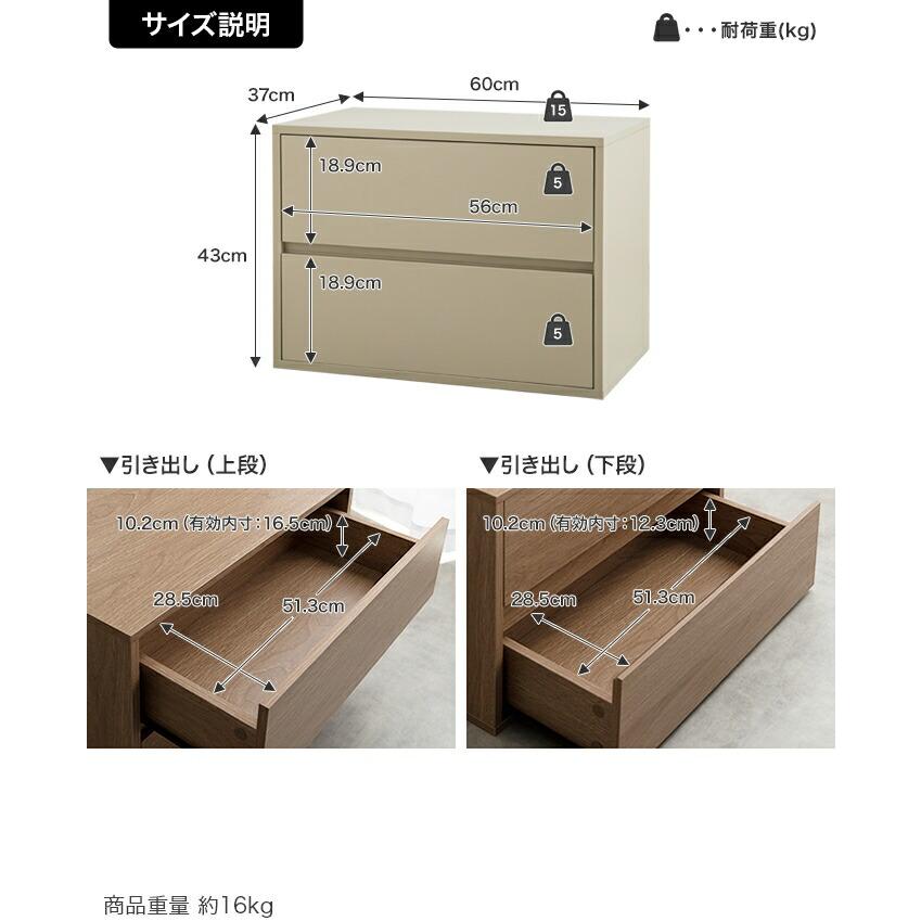 テレビ台 引き出し2段 テレビボード 幅60cm 木製 コンパクト 省スペース 一人暮らし ワンルーム 狭い部屋 子供部屋 グレージュ ナチュラル シンプル 引出し レト | ブランド登録なし | 19