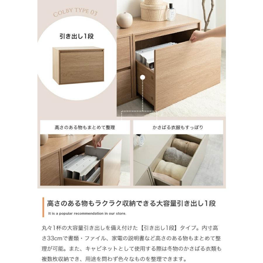 テレビ台 引き出し2段 テレビボード 幅60cm 木製 コンパクト 省スペース 一人暮らし ワンルーム 狭い部屋 子供部屋 グレージュ ナチュラル シンプル 引出し レト | ブランド登録なし | 06