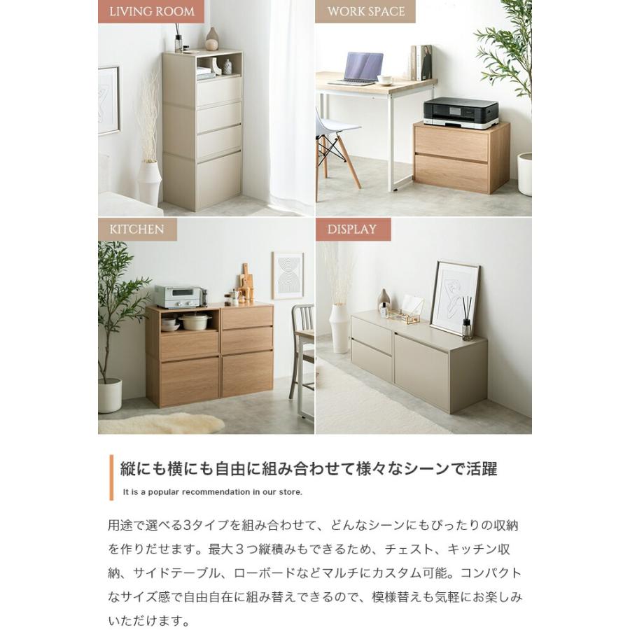 テレビ台 引き出し1段 テレビボード 幅60cm 木製 コンパクト 省スペース 一人暮らし ワンルーム 狭い部屋 子供部屋 グレージュ ナチュラル シンプル 引出し レト | ブランド登録なし | 02