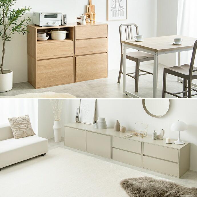 テレビ台 組み合わせ テレビボード 幅180cm 木製 ローボード 木目 引き出し リビングボード グレージュ ナチュラル シンプル 引出し レトロ ひとり暮らし TV台 T | ブランド登録なし | 16