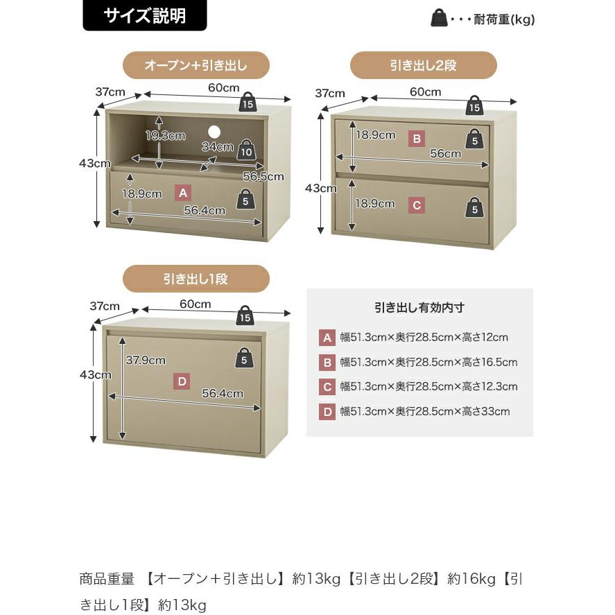 テレビ台 組み合わせ テレビボード 幅180cm 木製 ローボード 木目 引き出し リビングボード グレージュ ナチュラル シンプル 引出し レトロ ひとり暮らし TV台 T | ブランド登録なし | 19