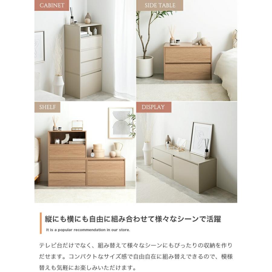 テレビ台 組み合わせ テレビボード 幅180cm 木製 ローボード 木目 引き出し リビングボード グレージュ ナチュラル シンプル 引出し レトロ ひとり暮らし TV台 T | ブランド登録なし | 08