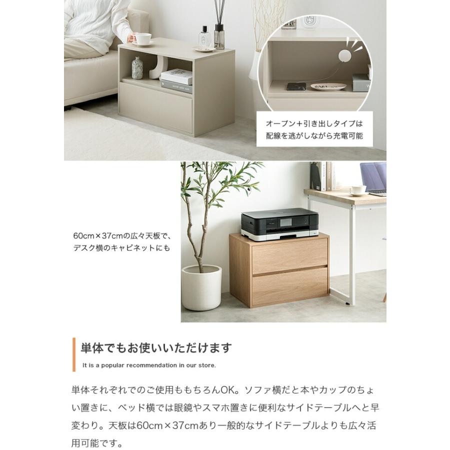 テレビ台 組み合わせ テレビボード 幅180cm 木製 ローボード 木目 引き出し リビングボード グレージュ ナチュラル シンプル 引出し レトロ ひとり暮らし TV台 T | ブランド登録なし | 09