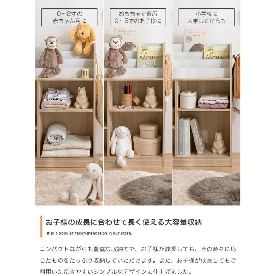 絵本棚 オープン収納タイプ おしゃれ マガジンラック 木製 ナチュラル ホワイト グレー 北欧 フレンチカントリー 木目柄 白家具 子供部屋 かわいい 見せる収納 | ブランド登録なし | 10