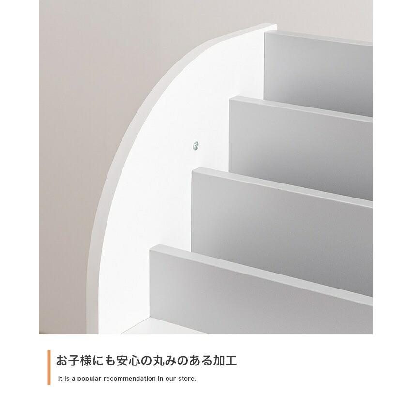 絵本棚 オープン収納タイプ おしゃれ マガジンラック 木製 ナチュラル ホワイト グレー 北欧 フレンチカントリー 木目柄 白家具 子供部屋 かわいい 見せる収納 | ブランド登録なし | 13