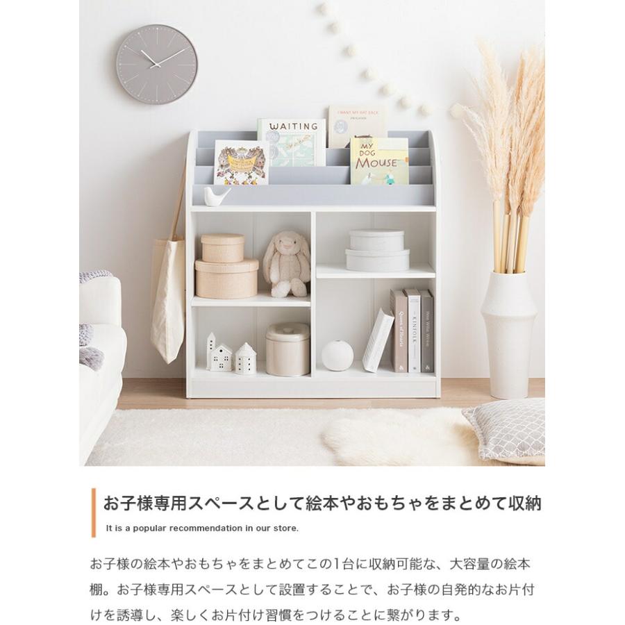 絵本棚 オープン収納タイプ おしゃれ マガジンラック 木製 ナチュラル ホワイト グレー 北欧 フレンチカントリー 木目柄 白家具 子供部屋 かわいい 見せる収納 | ブランド登録なし | 01