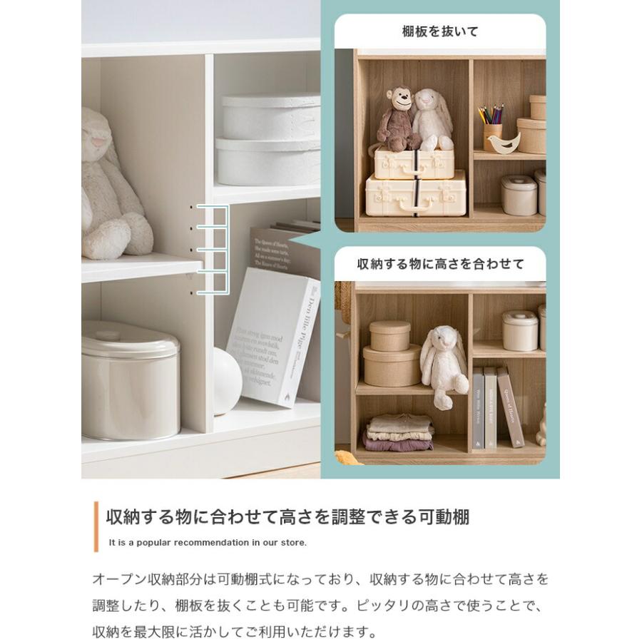 絵本棚 オープン収納タイプ おしゃれ マガジンラック 木製 ナチュラル ホワイト グレー 北欧 フレンチカントリー 木目柄 白家具 子供部屋 かわいい 見せる収納 | ブランド登録なし | 05