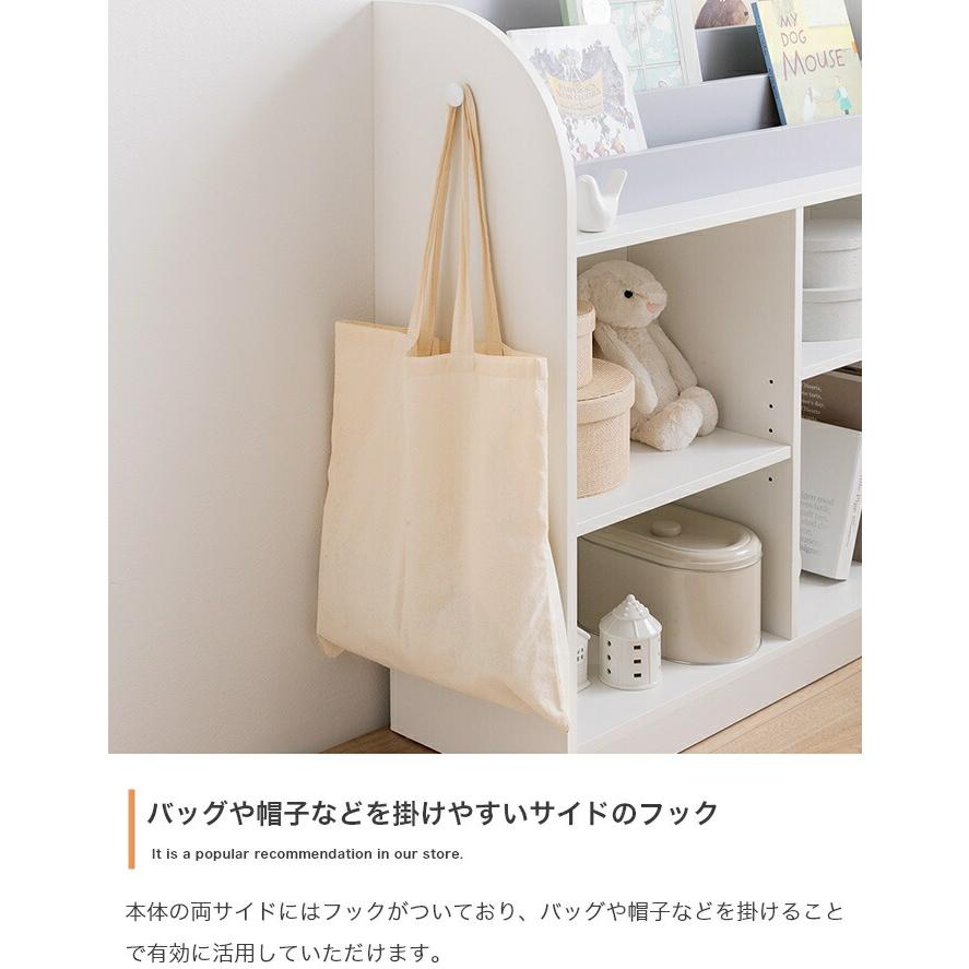 絵本棚 オープン収納タイプ おしゃれ マガジンラック 木製 ナチュラル ホワイト グレー 北欧 フレンチカントリー 木目柄 白家具 子供部屋 かわいい 見せる収納 | ブランド登録なし | 08