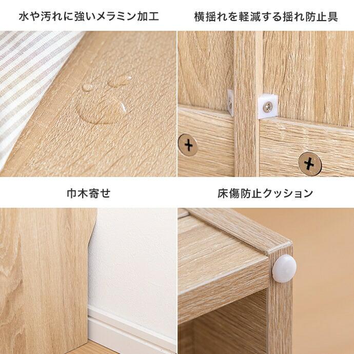 絵本棚 引き出し収納タイプ おしゃれ マガジンラック 木製 ナチュラル ホワイト グレー 北欧 フレンチカントリー 木目柄 白家具 子供部屋 かわいい 見せる収納 | ブランド登録なし | 13