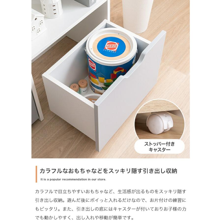 絵本棚 引き出し収納タイプ おしゃれ マガジンラック 木製 ナチュラル ホワイト グレー 北欧 フレンチカントリー 木目柄 白家具 子供部屋 かわいい 見せる収納 | ブランド登録なし | 04