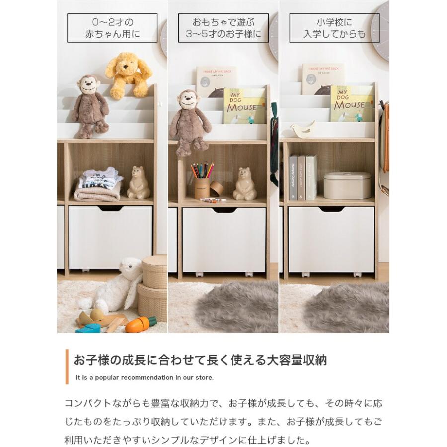 絵本棚 引き出し収納タイプ おしゃれ マガジンラック 木製 ナチュラル ホワイト グレー 北欧 フレンチカントリー 木目柄 白家具 子供部屋 かわいい 見せる収納 | ブランド登録なし | 09