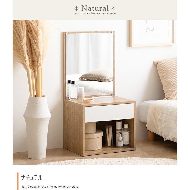 ロードレッサー コンセント付き 引出し付き 一面鏡 幅43cm コンパクト 省スペース 木製 鏡台 木目柄 Lino リノ ナチュラル/ホワイト | ブランド登録なし | 17