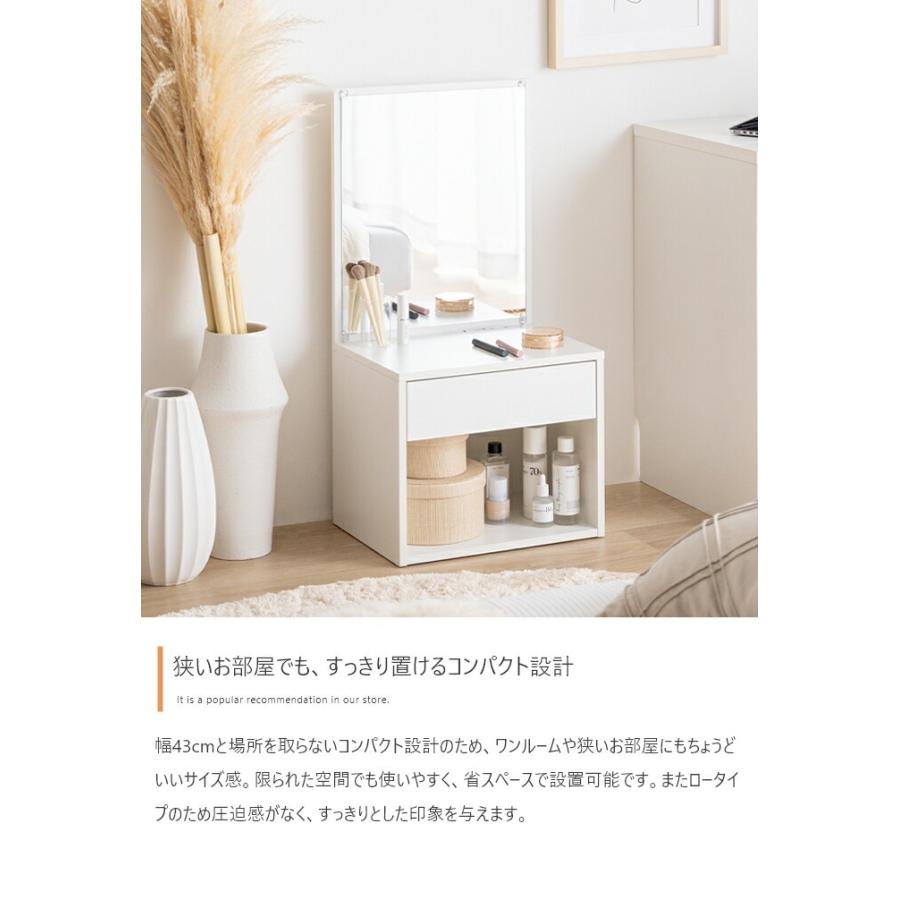ロードレッサー コンセント付き 引出し付き 一面鏡 幅43cm コンパクト 省スペース 木製 鏡台 木目柄 Lino リノ ナチュラル/ホワイト | ブランド登録なし | 03