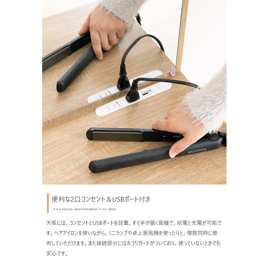 ロードレッサー コンセント付き 引出し付き 一面鏡 幅43cm コンパクト 省スペース 木製 鏡台 木目柄 Lino リノ ナチュラル/ホワイト | ブランド登録なし | 08