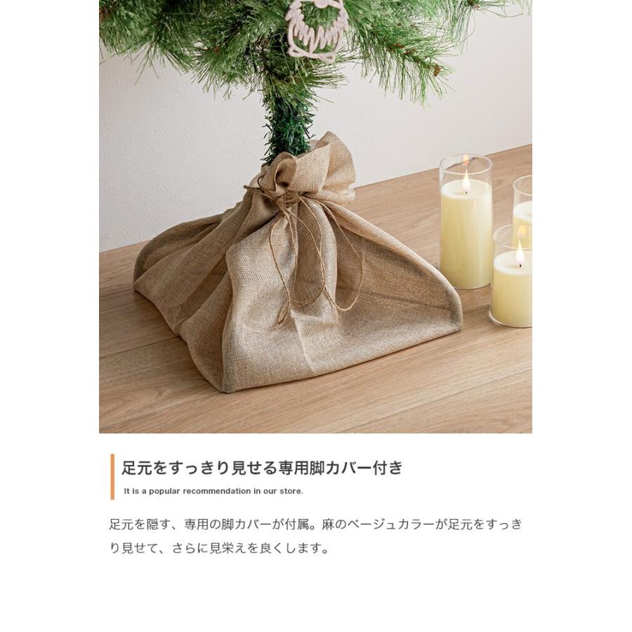 クリスマスツリー 高さ90cm Xmas LEDライト 松ぼっくり 電池式 コンパクト 小さめ 小さい オブジェクト 飾り イベント 行事 Chalon | ブランド登録なし | 10