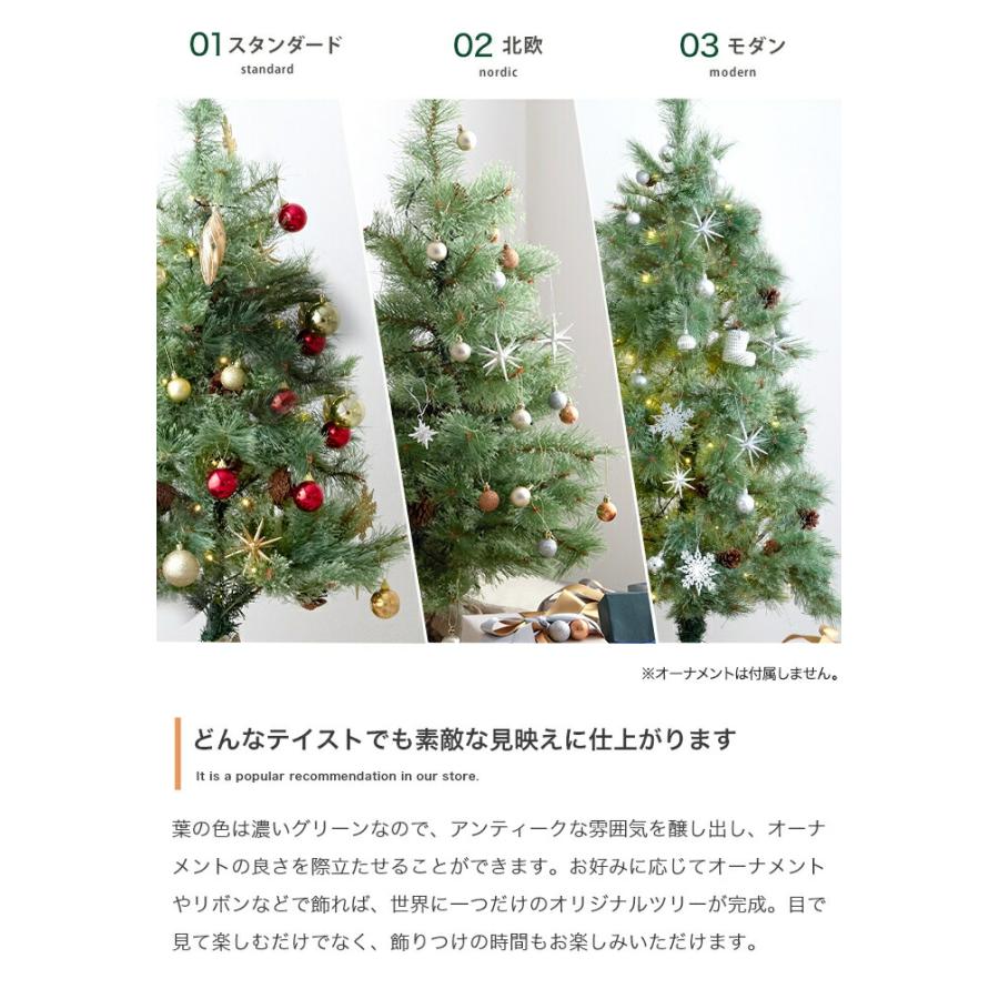 クリスマスツリー 高さ90cm Xmas LEDライト 松ぼっくり 電池式 コンパクト 小さめ 小さい オブジェクト 飾り イベント 行事 Chalon | ブランド登録なし | 11