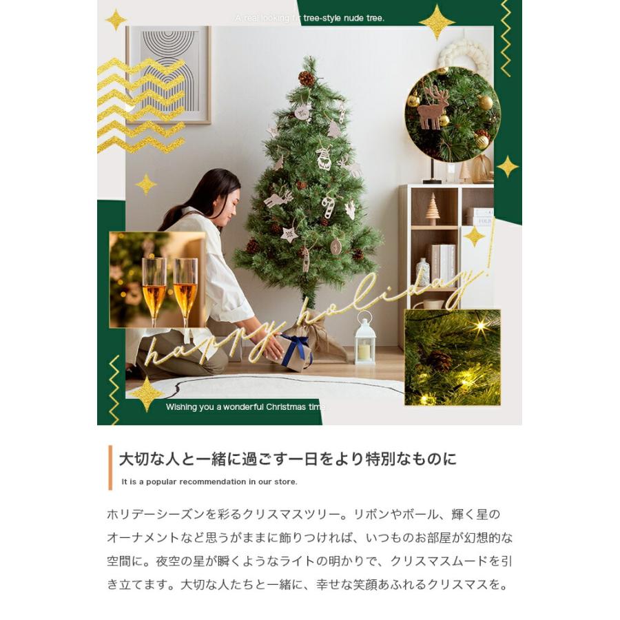 クリスマスツリー 高さ90cm Xmas LEDライト 松ぼっくり 電池式 コンパクト 小さめ 小さい オブジェクト 飾り イベント 行事 Chalon | ブランド登録なし | 03