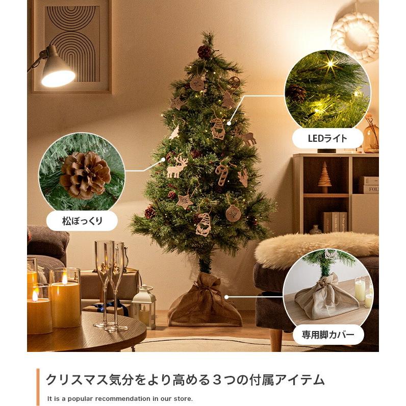 クリスマスツリー 高さ90cm Xmas LEDライト 松ぼっくり 電池式 コンパクト 小さめ 小さい オブジェクト 飾り イベント 行事 Chalon | ブランド登録なし | 06