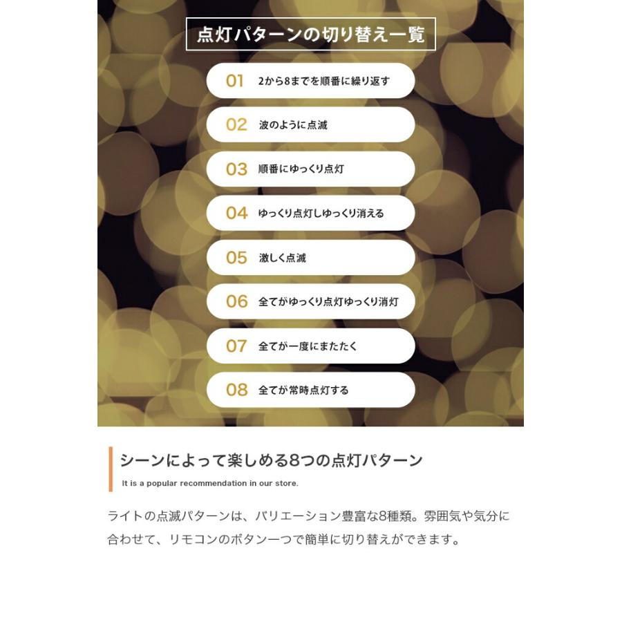 クリスマスツリー 高さ90cm Xmas LEDライト 松ぼっくり 電池式 コンパクト 小さめ 小さい オブジェクト 飾り イベント 行事 Chalon | ブランド登録なし | 08