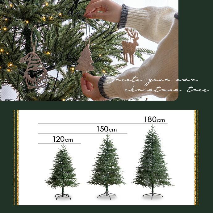 クリスマスツリー 高さ120cm  Xmas LEDライト ツリースカート ワイヤー入り 電飾 かわいい 電球 コンパクト 北欧 カントリー クリスマスパーティー クリスマス会 | ブランド登録なし | 01