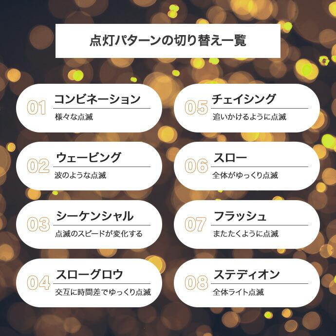 クリスマスツリー 高さ120cm  Xmas LEDライト ツリースカート ワイヤー入り 電飾 かわいい 電球 コンパクト 北欧 カントリー クリスマスパーティー クリスマス会 | ブランド登録なし | 07