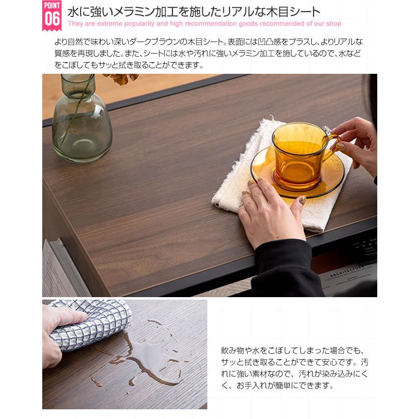 収納付きセンターテーブル 幅80cm Ruan おしゃれ マガジンラック 収納棚 ヴィンテージ インダストリアル リビングテーブル 机 パソコンデスク ワークデスク |  | 06
