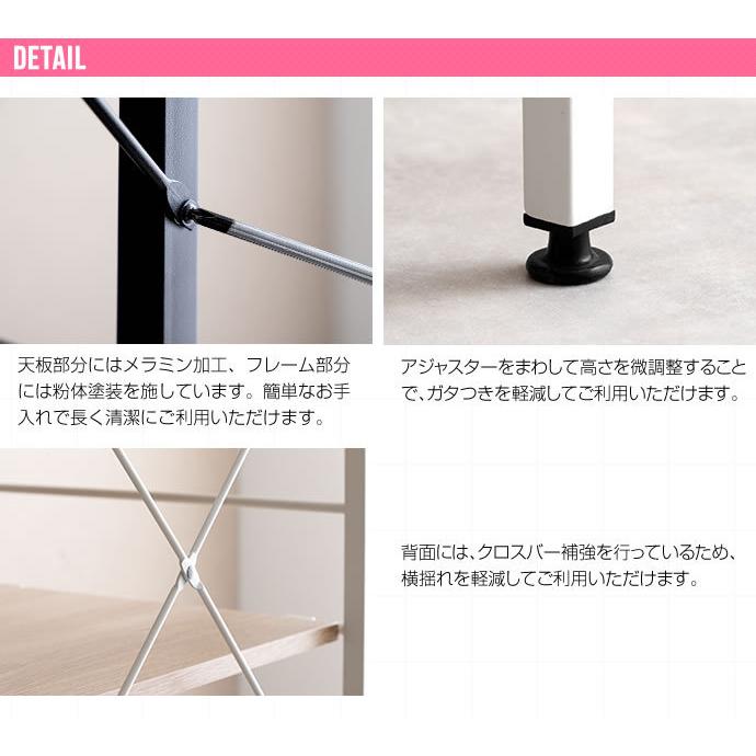 レンジラック 幅60cm おしゃれ スライドレール 大容量 収納棚 キッチン収納 レンジ台 Cammy 可動棚 リビング オープンラック ディスプレイラック 飾り棚 |  | 11