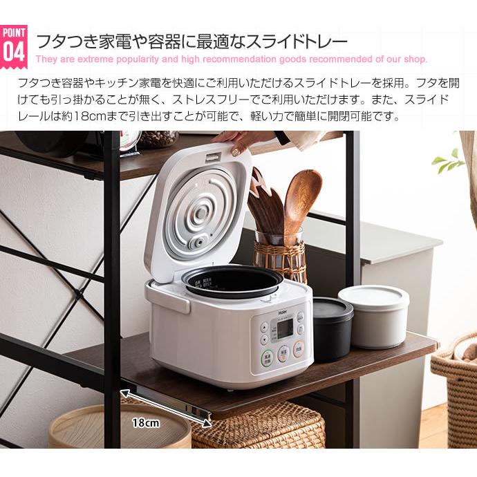 レンジラック 幅60cm おしゃれ スライドレール 大容量 収納棚 キッチン収納 レンジ台 Cammy 可動棚 リビング オープンラック ディスプレイラック 飾り棚 |  | 05