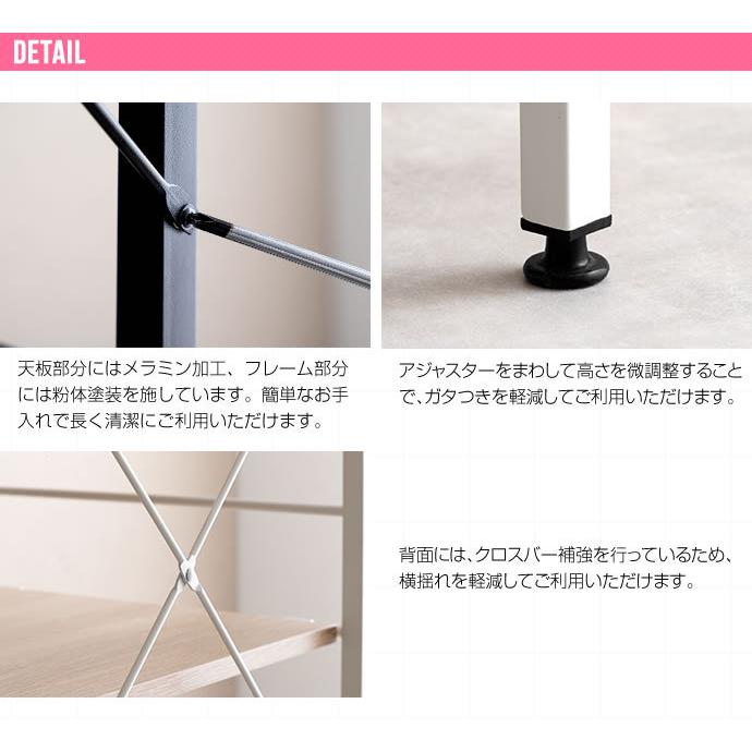 ゴミ箱上ラック 幅60cm おしゃれ スライドレール 大容量 収納棚 キッチン収納 レンジ台 Cammy 可動棚 リビング オープンラック ディスプレイラック 飾り棚 |  | 11