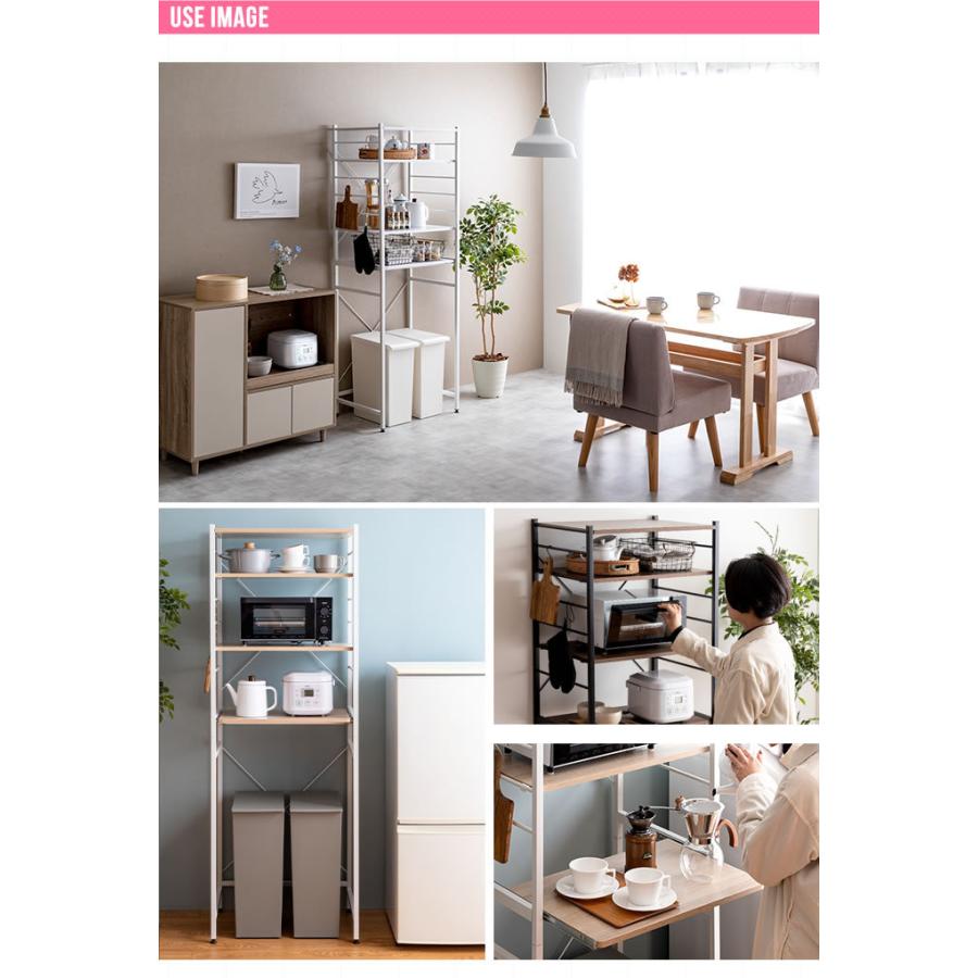 ゴミ箱上ラック 幅60cm おしゃれ スライドレール 大容量 収納棚 キッチン収納 レンジ台 Cammy 可動棚 リビング オープンラック ディスプレイラック 飾り棚 |  | 12