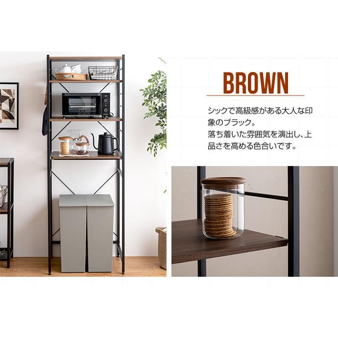 ゴミ箱上ラック 幅60cm おしゃれ スライドレール 大容量 収納棚 キッチン収納 レンジ台 Cammy 可動棚 リビング オープンラック ディスプレイラック 飾り棚 |  | 15