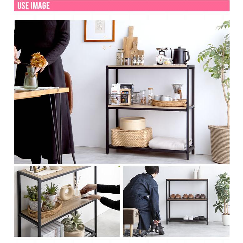 アイアンラック3段 幅80cm スチールラック おしゃれ リビング収納 玄関 シューズラック コンパクト スリム Kyle オープンラック 木目 スタイリッシュ シンプル |  | 10