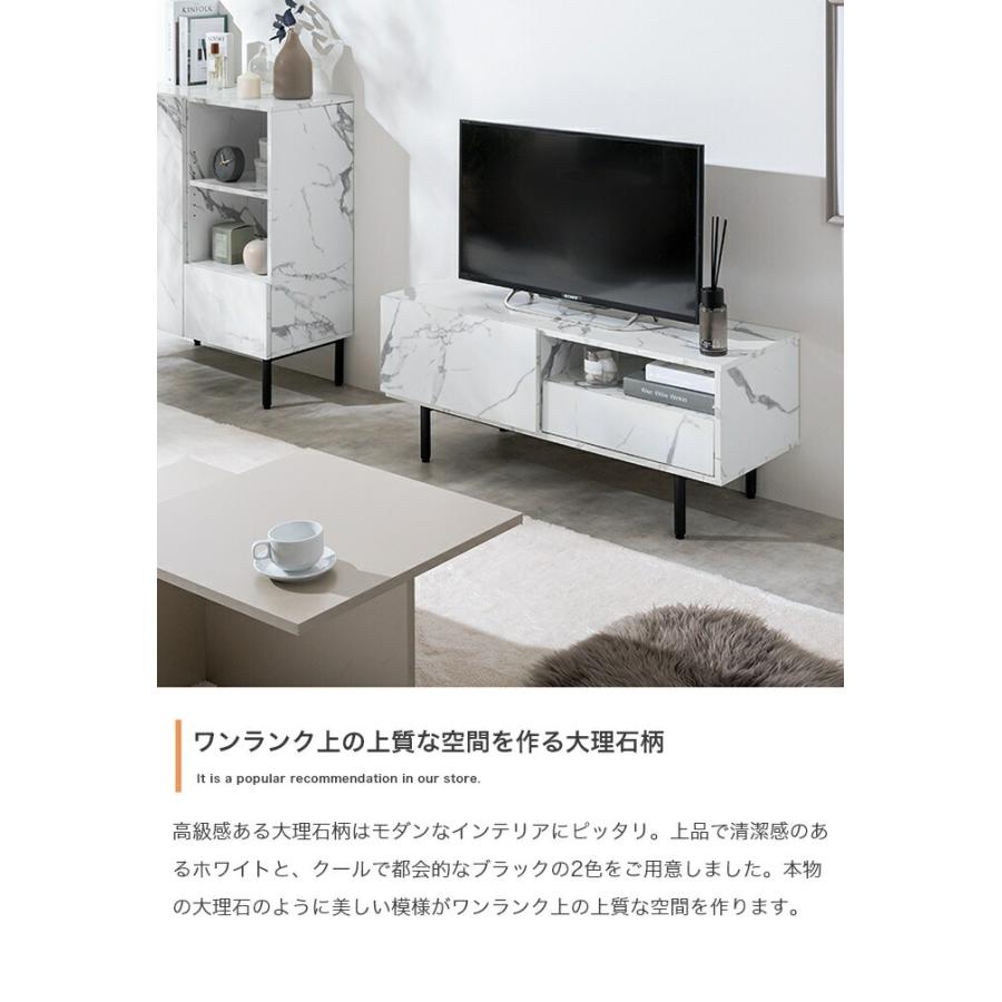 テレビ台 大理石柄 テレビボード 幅100cm おしゃれ デザイン 北欧 モダン クラシック マーブルホワイト マーブルブラック ローボード TV台 TVボード テレビラッ | ブランド登録なし | 03
