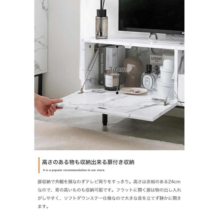 テレビ台 大理石柄 テレビボード 幅100cm おしゃれ デザイン 北欧 モダン クラシック マーブルホワイト マーブルブラック ローボード TV台 TVボード テレビラッ | ブランド登録なし | 05