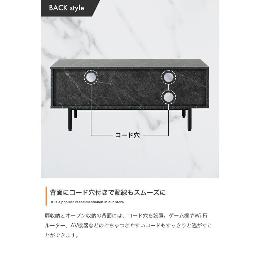テレビ台 大理石柄 テレビボード 幅100cm おしゃれ デザイン 北欧 モダン クラシック マーブルホワイト マーブルブラック ローボード TV台 TVボード テレビラッ | ブランド登録なし | 09