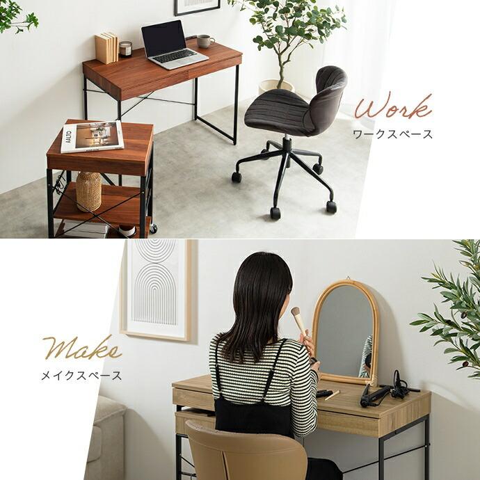 デスク&ラックセット パソコンデスク 引き出し付き 収納付き 幅90cm 電源付 USB付き コンパクト 省スペース デスクワゴン 一人暮らし 木製 PCデスク 引出し | ブランド登録なし | 10